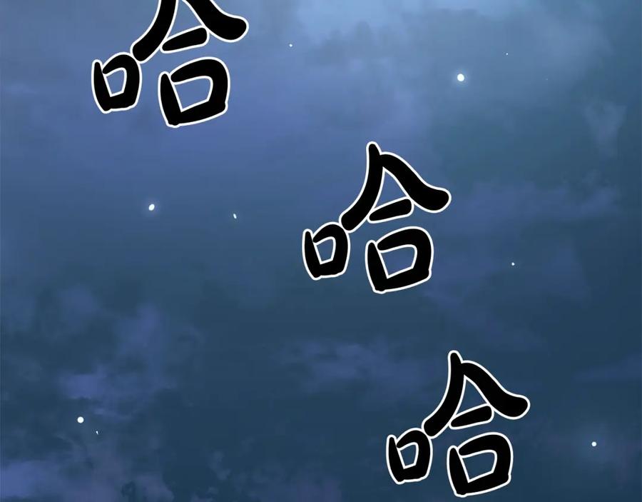 第907页
