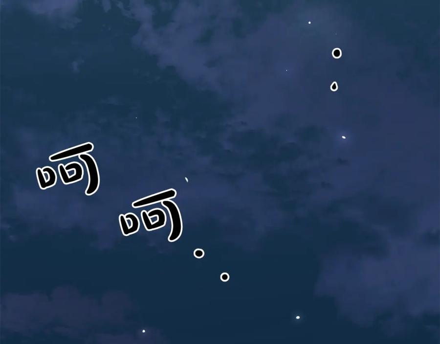 第910页