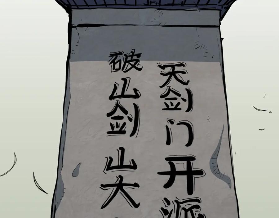 第202页