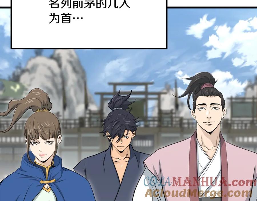 第229页
