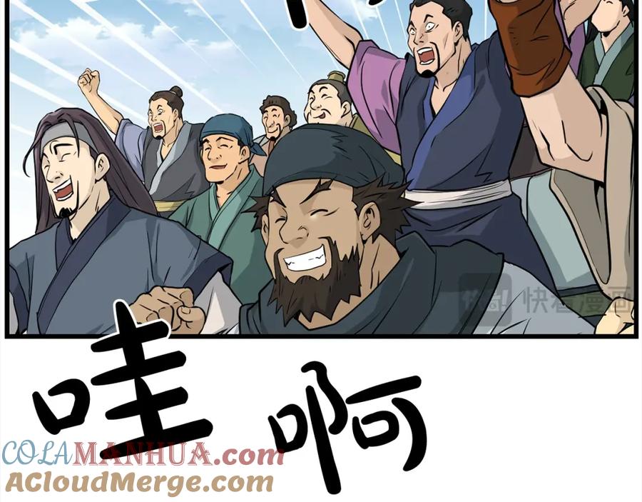第253页