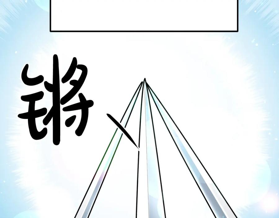 第259页