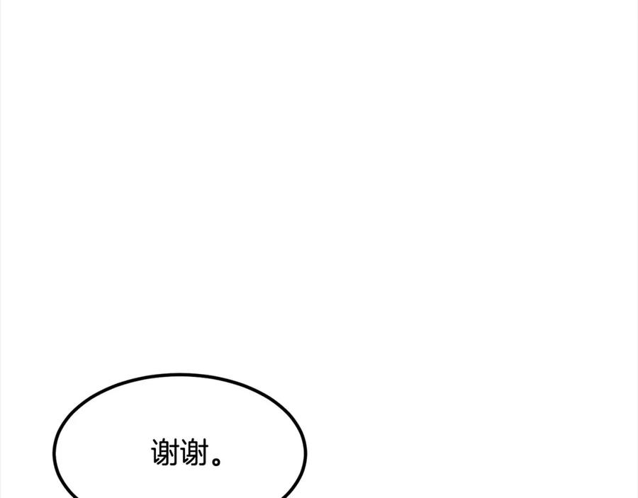 第292页