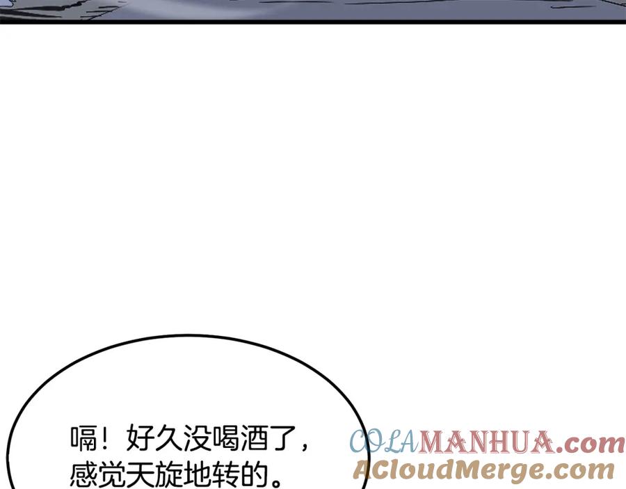 第193页