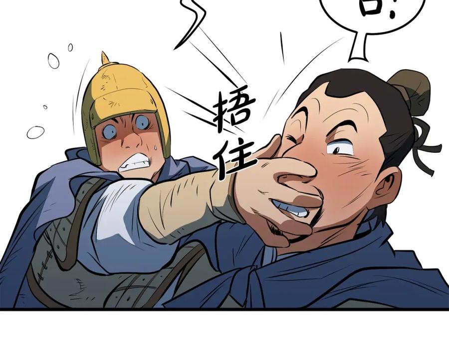 第200页