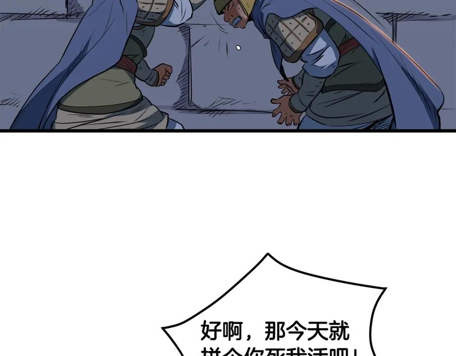 第204页