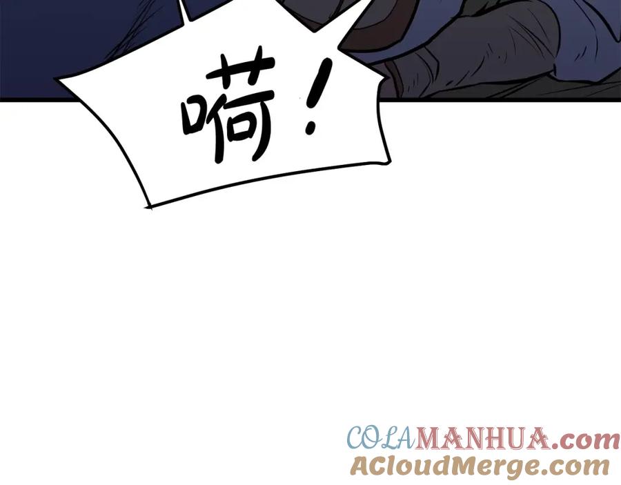 第209页
