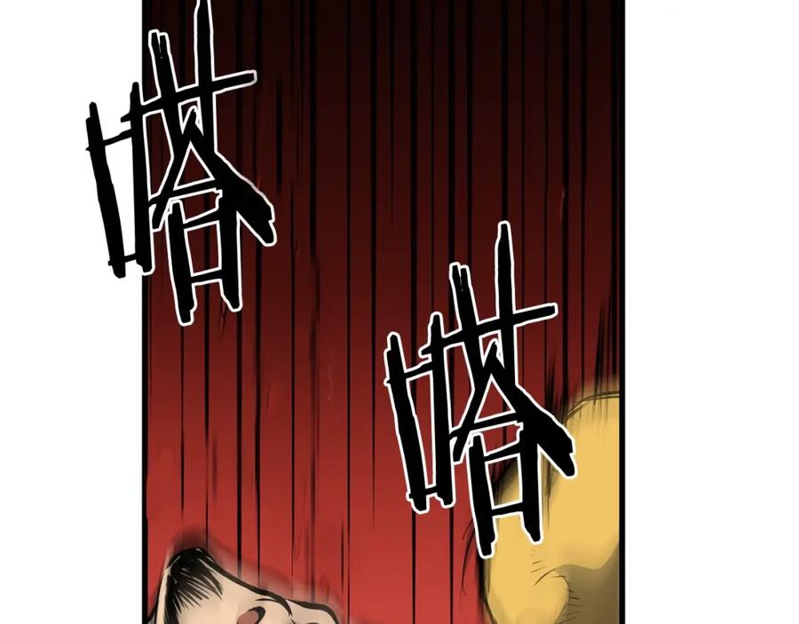 第212页