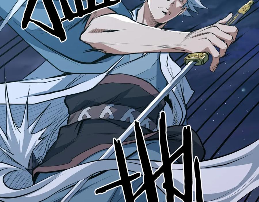 第187页
