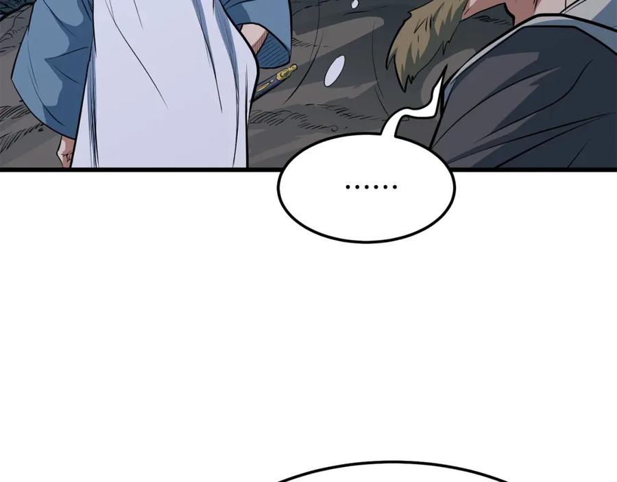 第200页