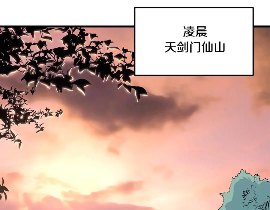 第206页