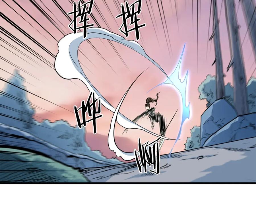 第216页