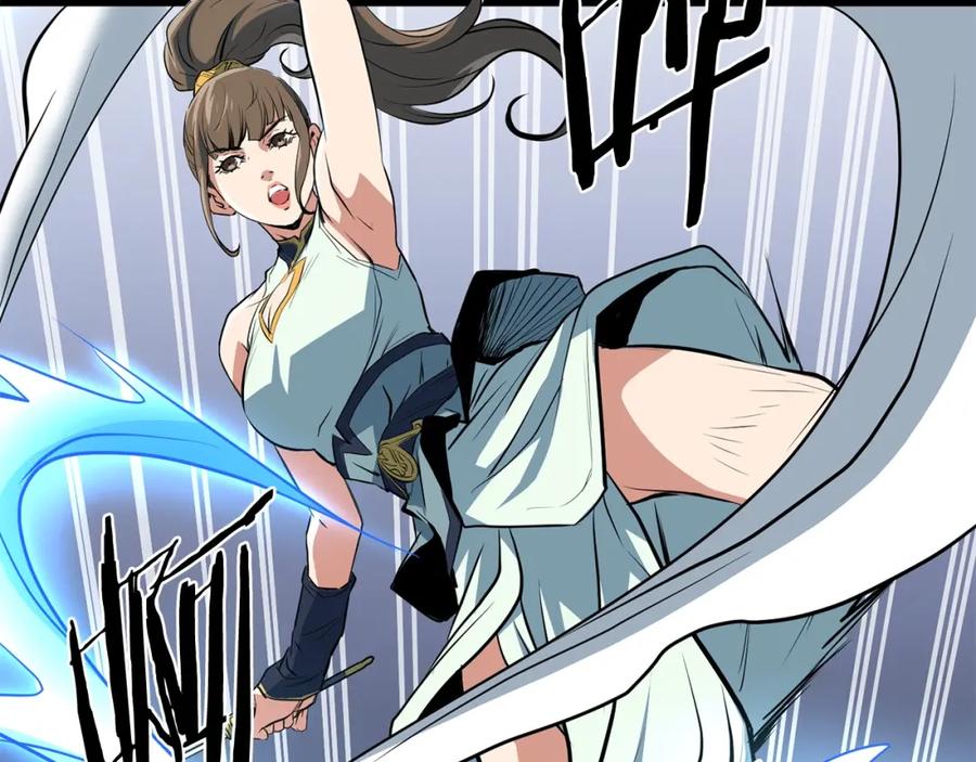 第218页