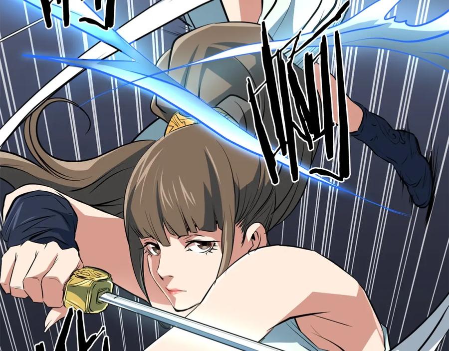 第219页