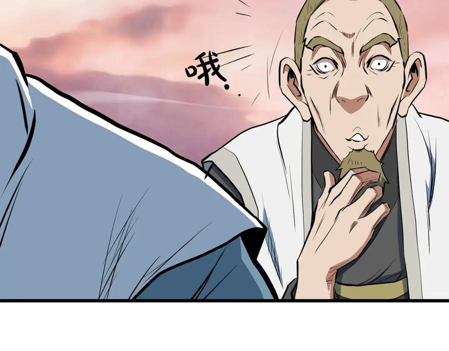 第222页