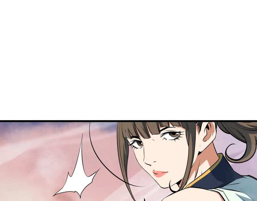 第223页