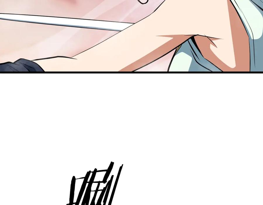 第224页