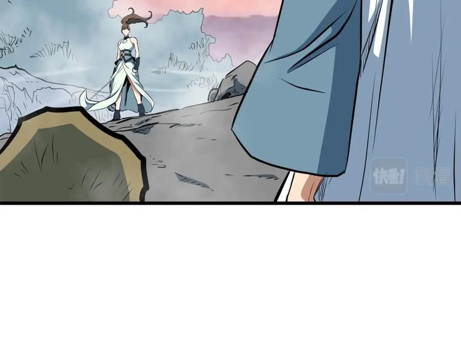 第226页
