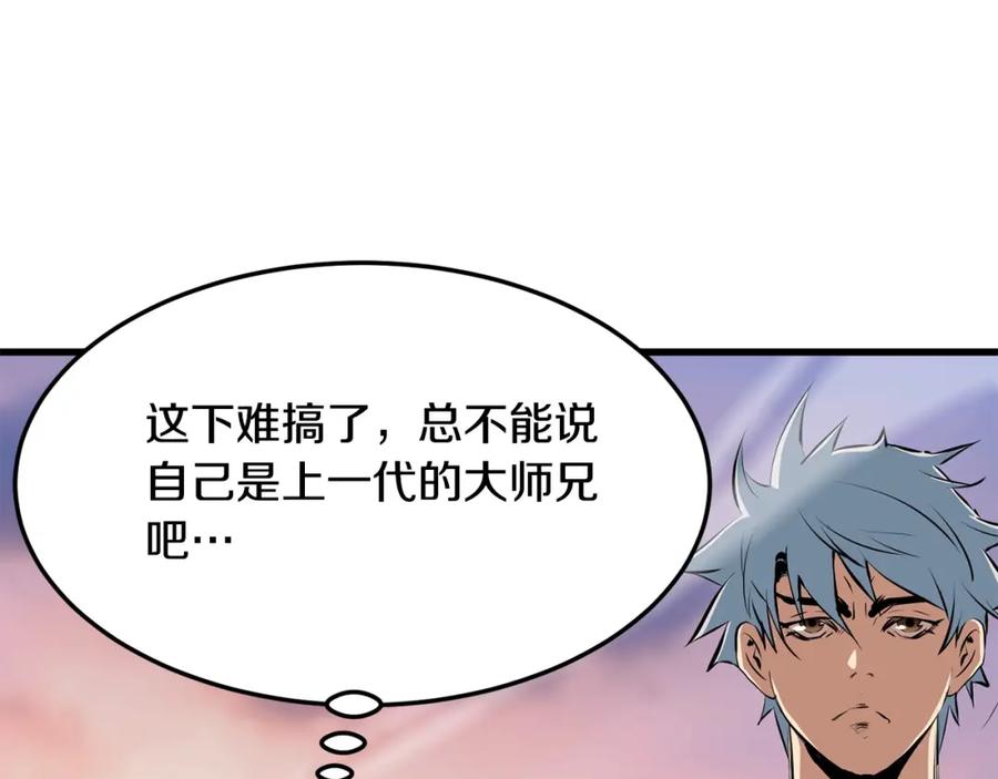 第227页