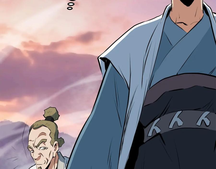 第228页