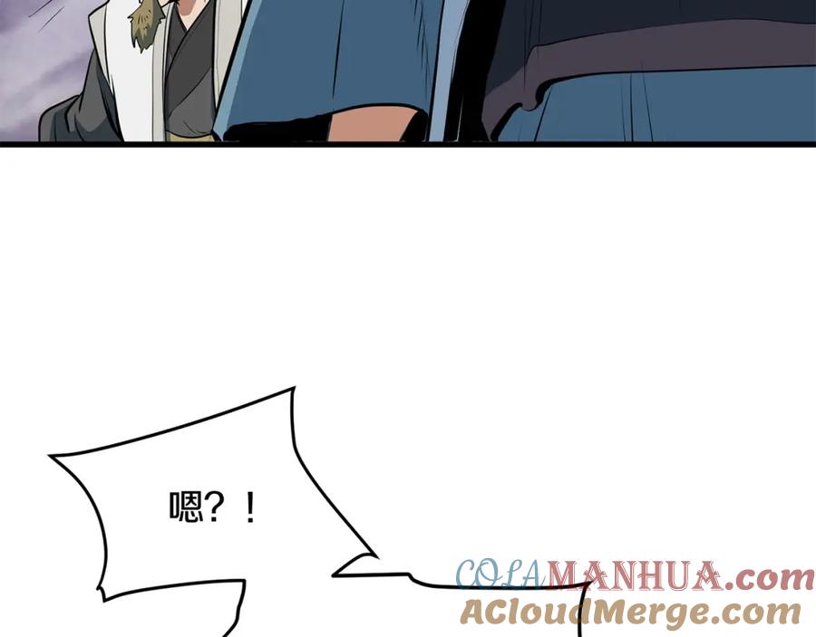第229页