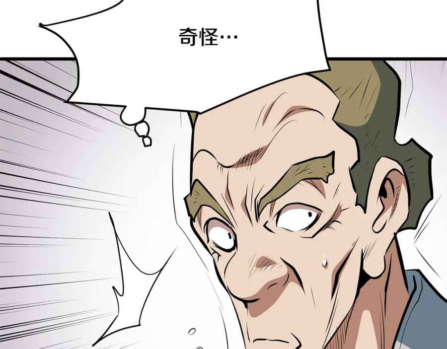 第230页