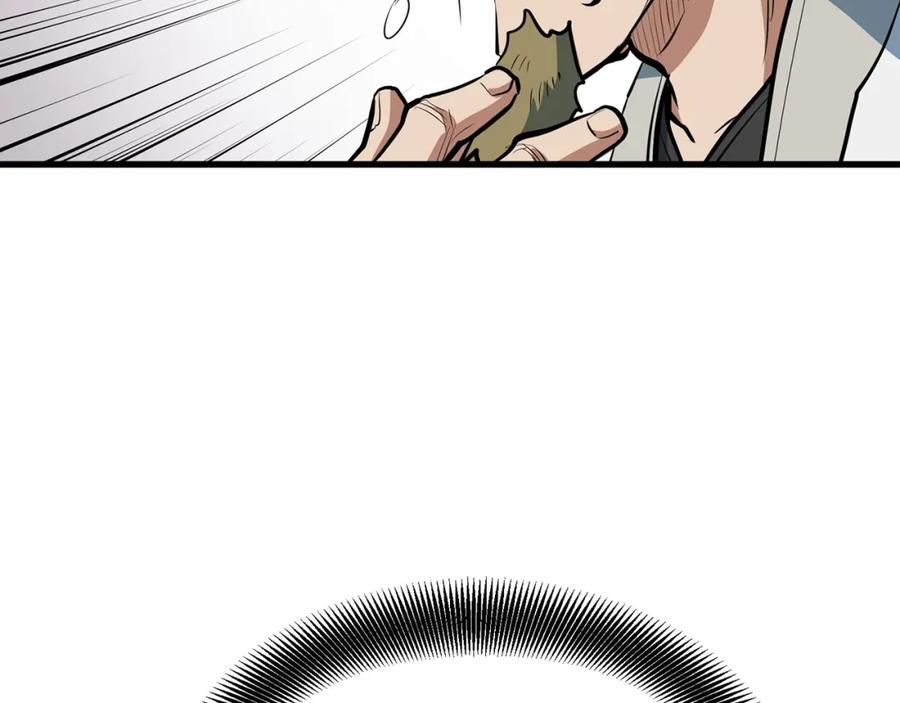第231页