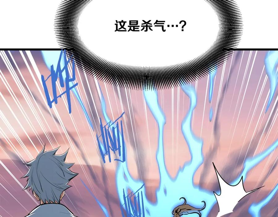 第232页
