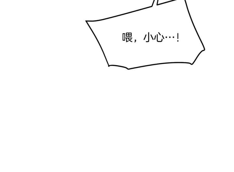 第234页