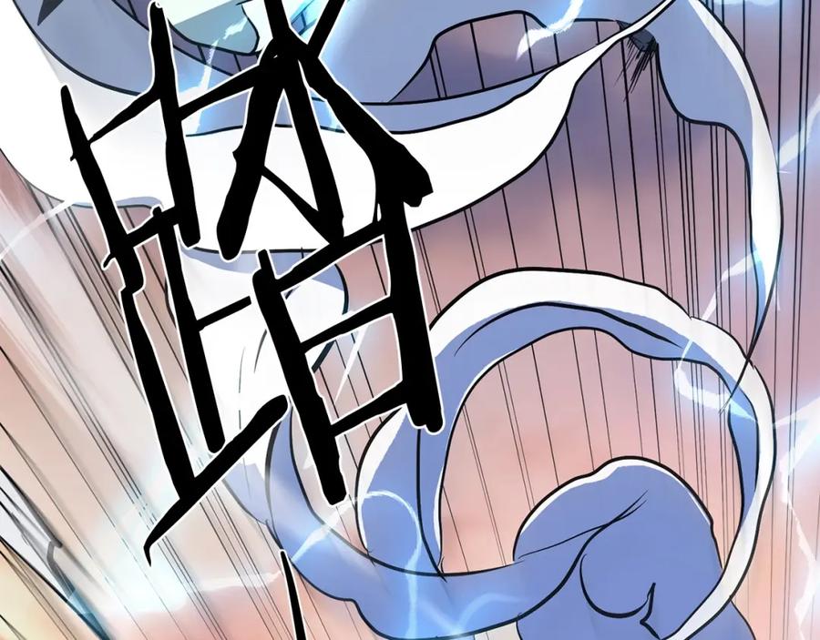 第238页