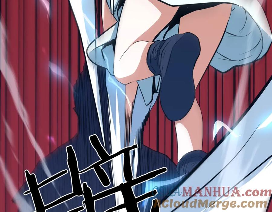 第245页
