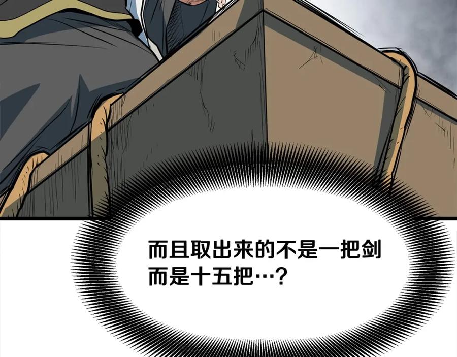 第190页