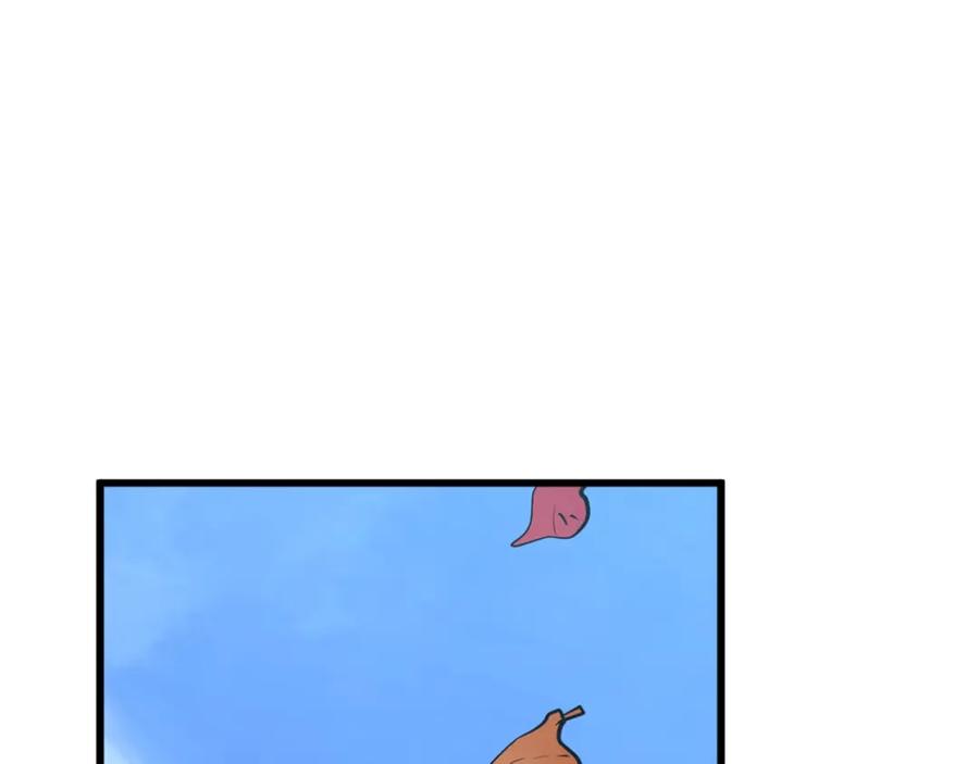 第212页