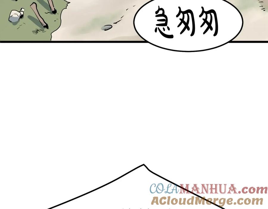 第217页