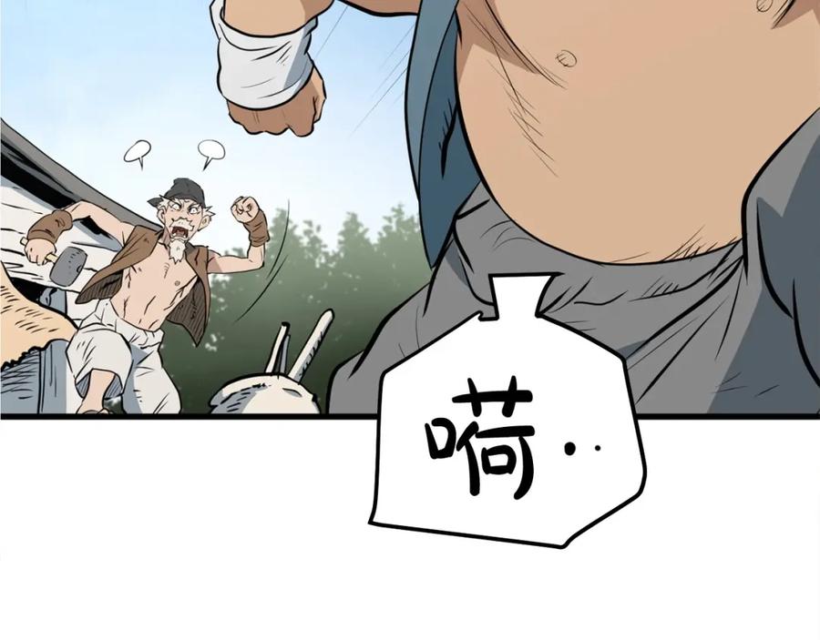 第219页