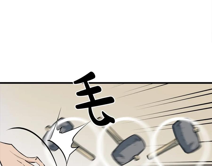 第220页
