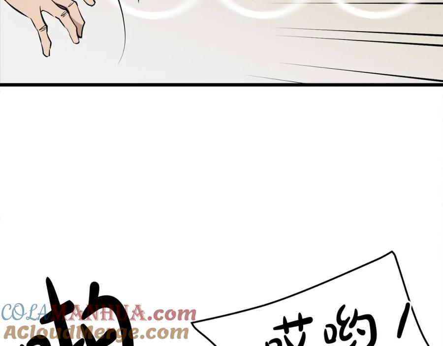 第221页