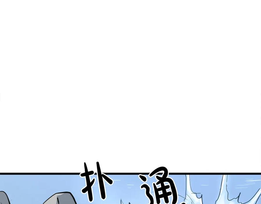 第223页