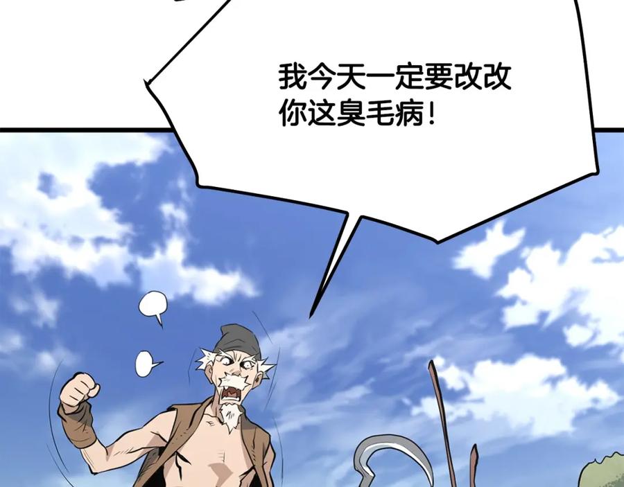第227页