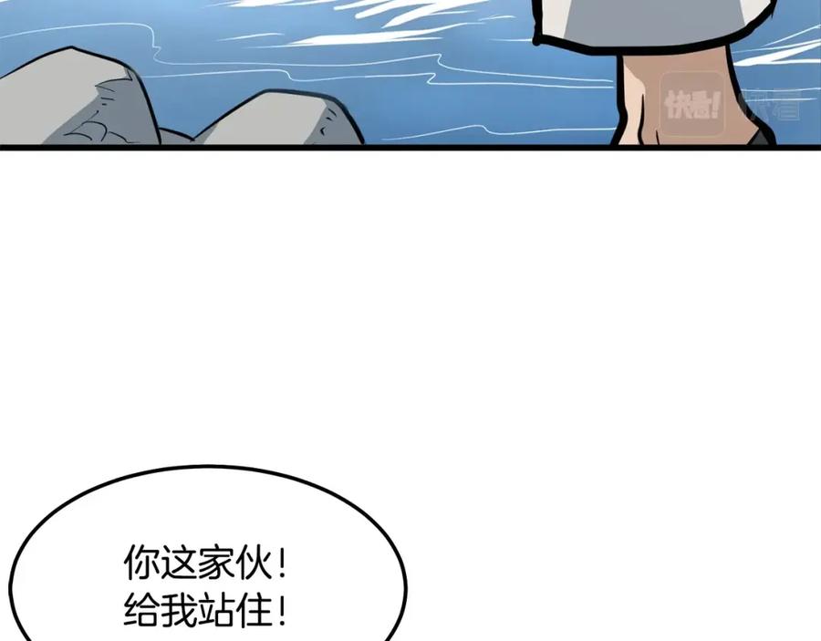 第231页