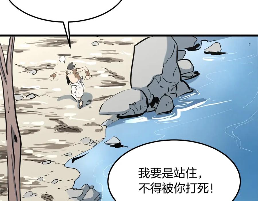 第232页