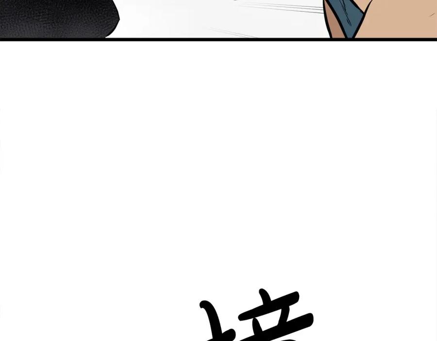 第236页