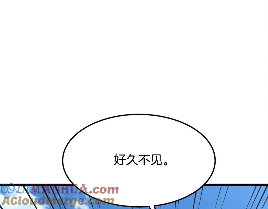 第241页