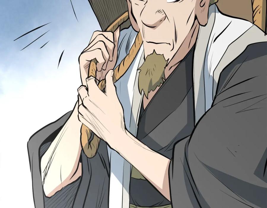第246页