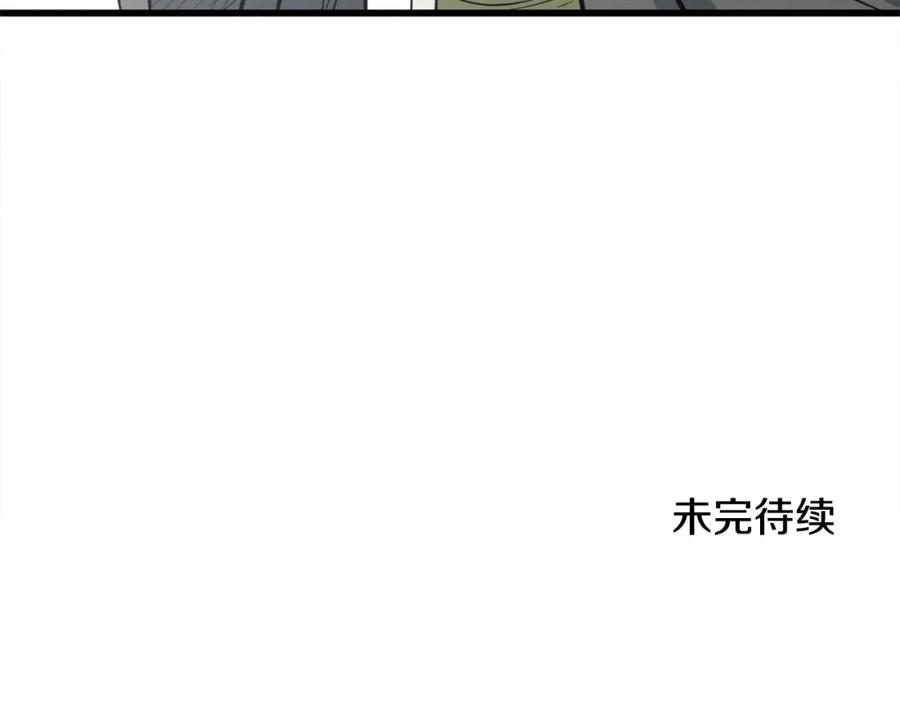 第247页
