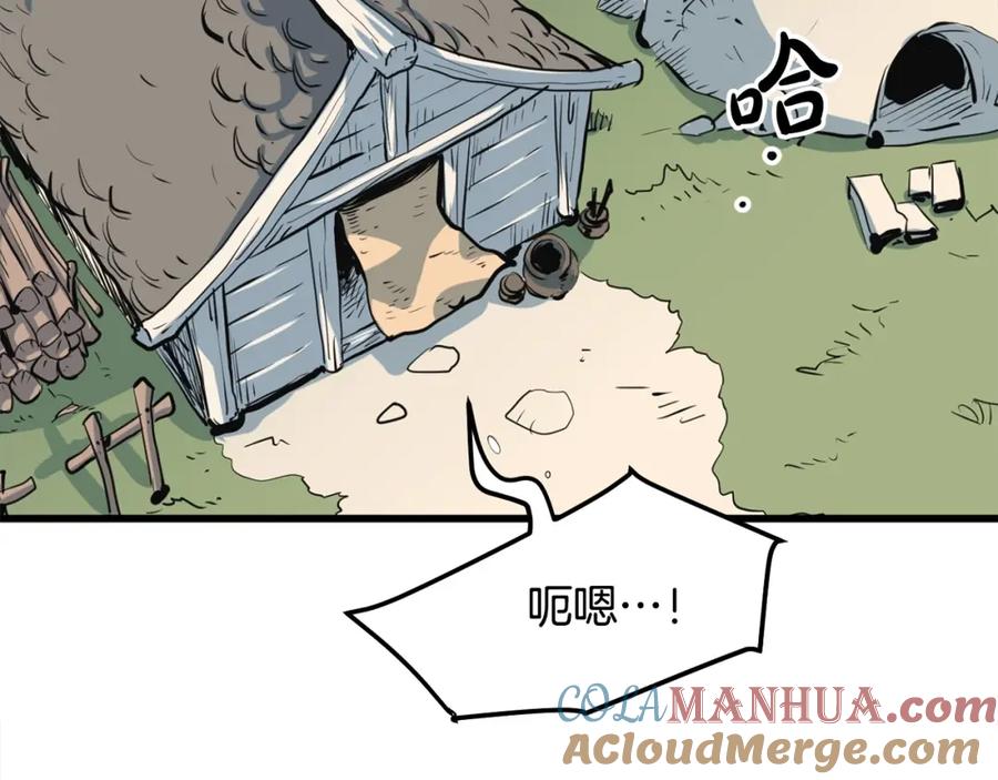 第181页