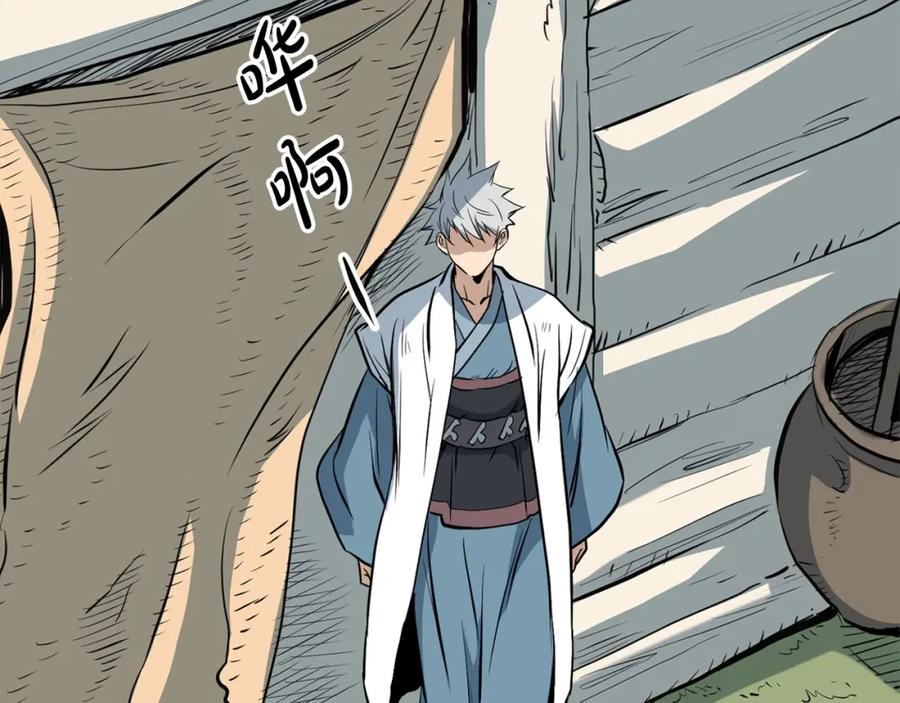 第183页