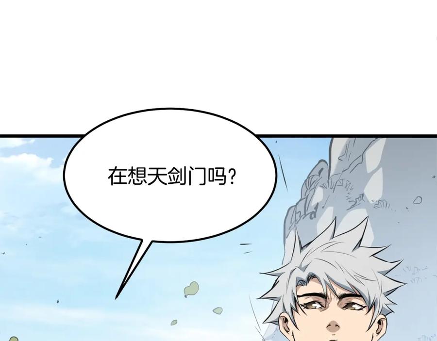 第199页