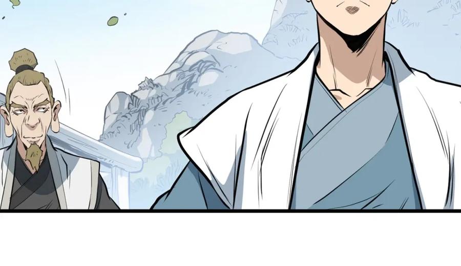 第200页