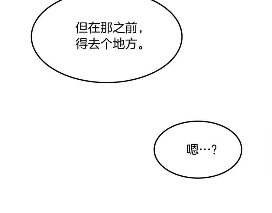 第206页